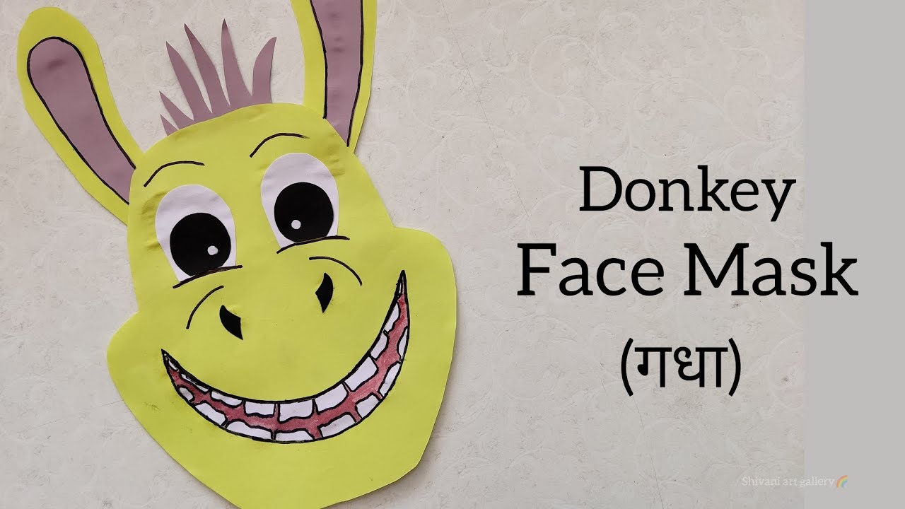 Donkey face mask | donkey mask | how to make donkey | गधा कैसे बनाये | Paper mask | animal face mask