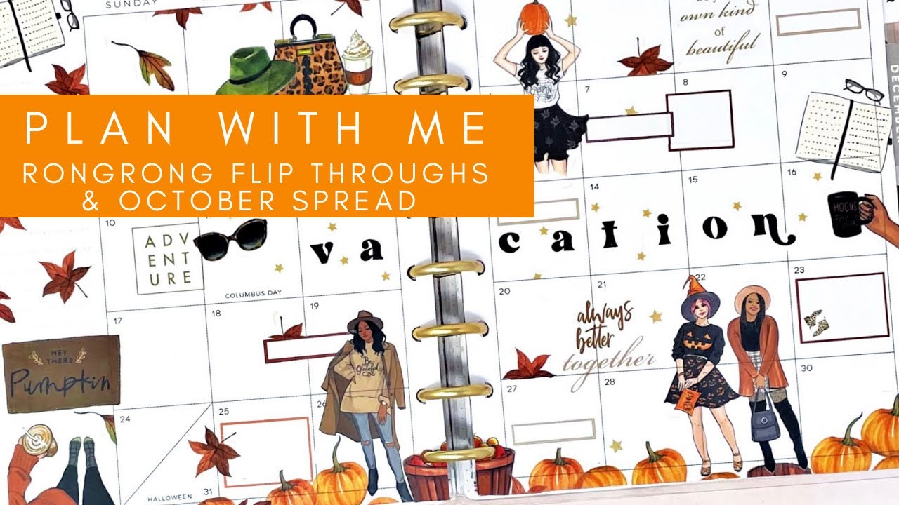 PLAN WITH ME | FALL RONGRONG OCTOBER MONTHLY SPREAD & STICKER FLIP THROUGHS | THE HAPPY PLANNER