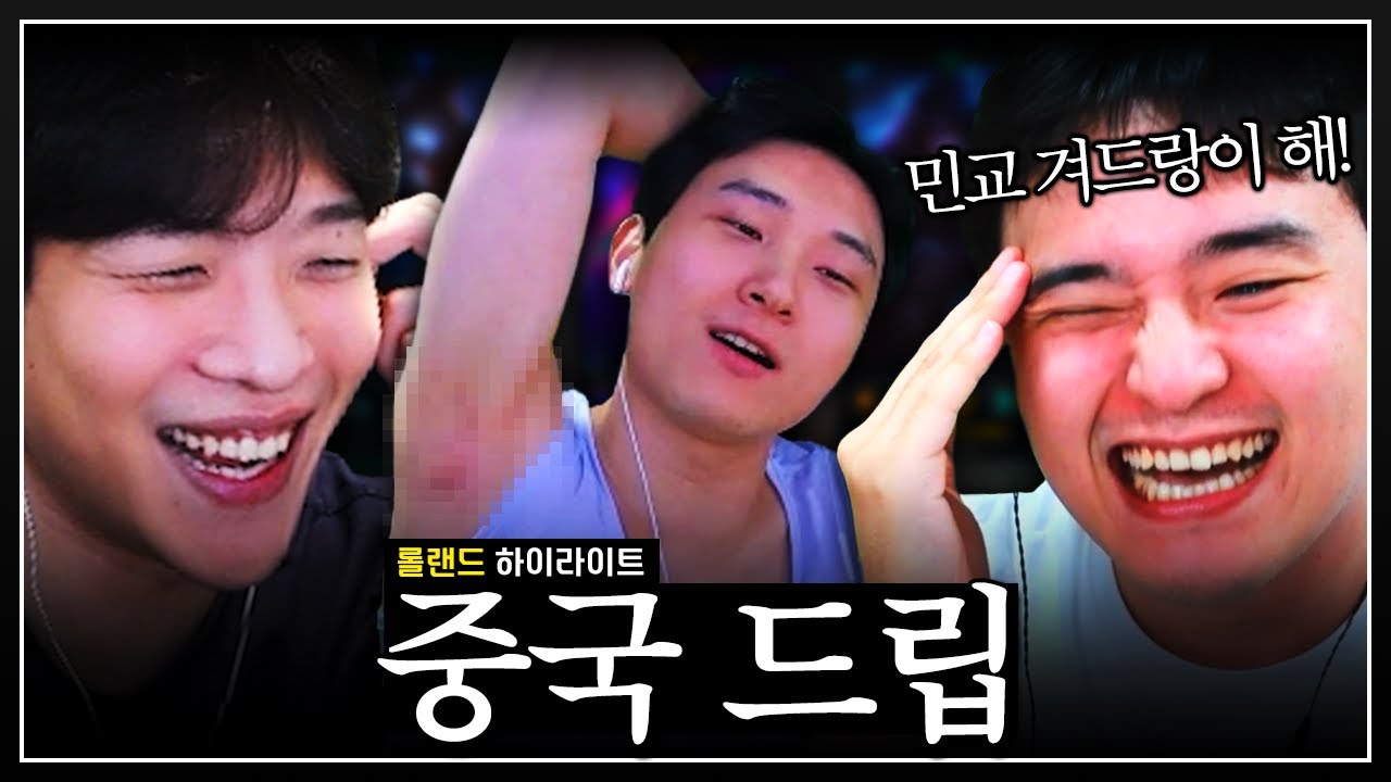 쭉 쭉 밀자는 뜻이에요~