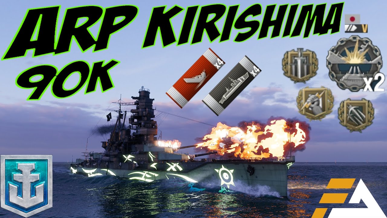 ARP KIRISHIMA | Japanese Special Premium Tier V Battleship | World of Warships