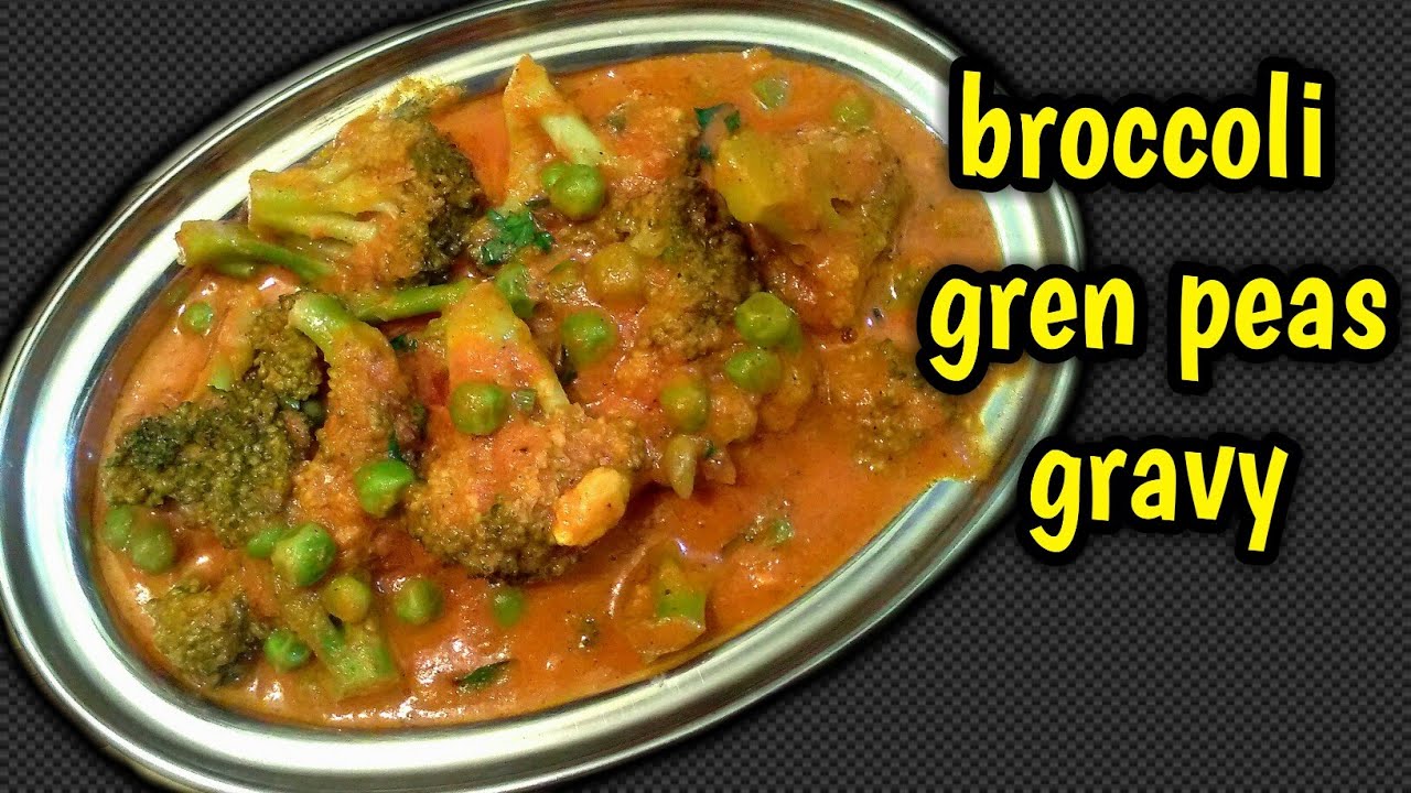 Broccoli Pattani Masala | Broccoli Green Peas Gravy with english subtitles | Side Dish for Chapathi