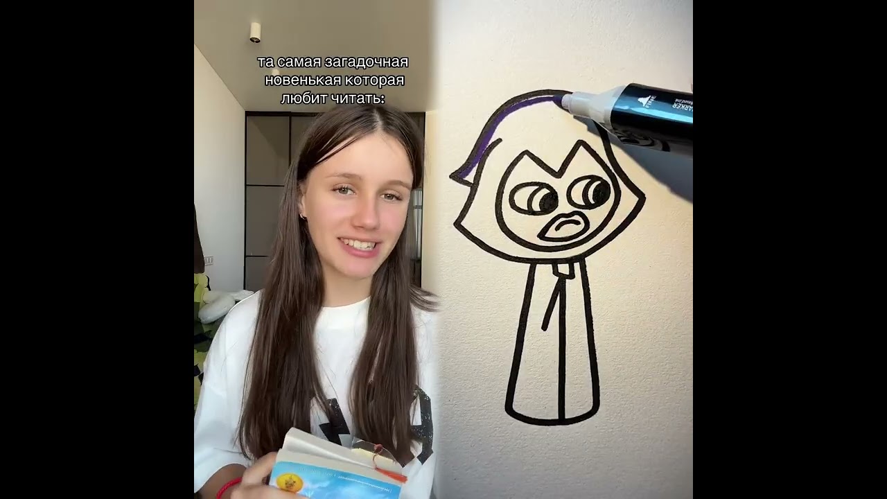 #pov #skit #funny #acting #story#fyp #foryou#foryoupage #fypシ #fypage #duet #viral #tools