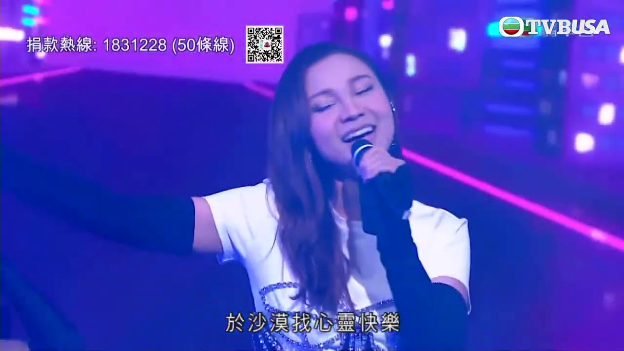 【破冰第一擊】博愛歡樂傳萬家2021 | 鄭欣宜 | 林欣彤 | AGA江海迦 | 陳柏宇
