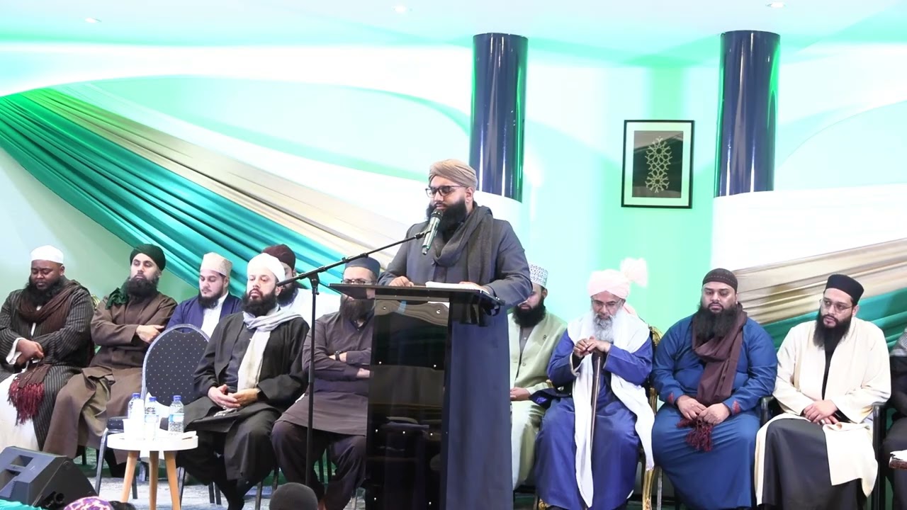 Zarā chehre se kamlī ko uṭhā do yā Rasūlallāh - Shaykh Hafeez ur Rahmān al-Misbāhī