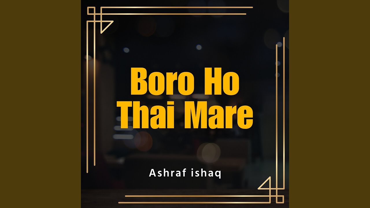 Boro Ho Thai Mare