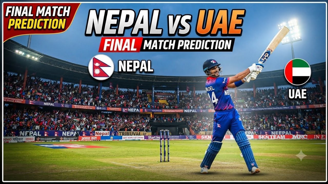 भोलीको खेल नेपाल कि यूएई? कसले मार्ला बाजी? | Nepal vs UAE Final Match Prediction