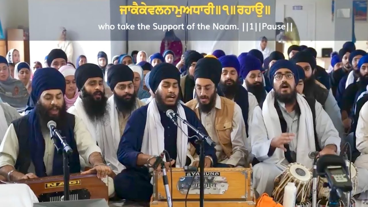 Hon taa kai balihaaree - Bhai Gurpreet Singh Ji Jalandhar - Calgary June Samagam 2025