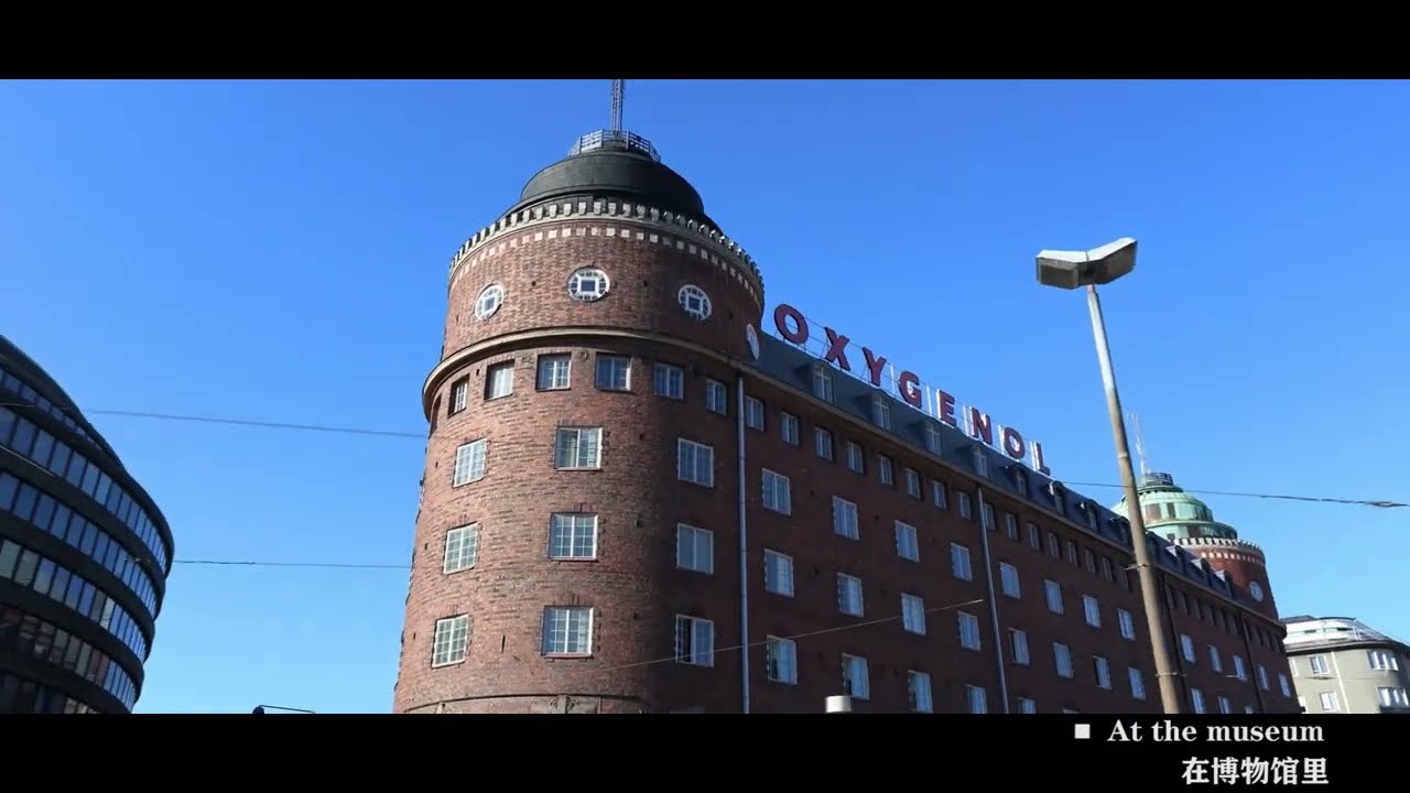 Promotional video on tourism resource of host cities of Fragrant Hills Tourism Summit Ep.2