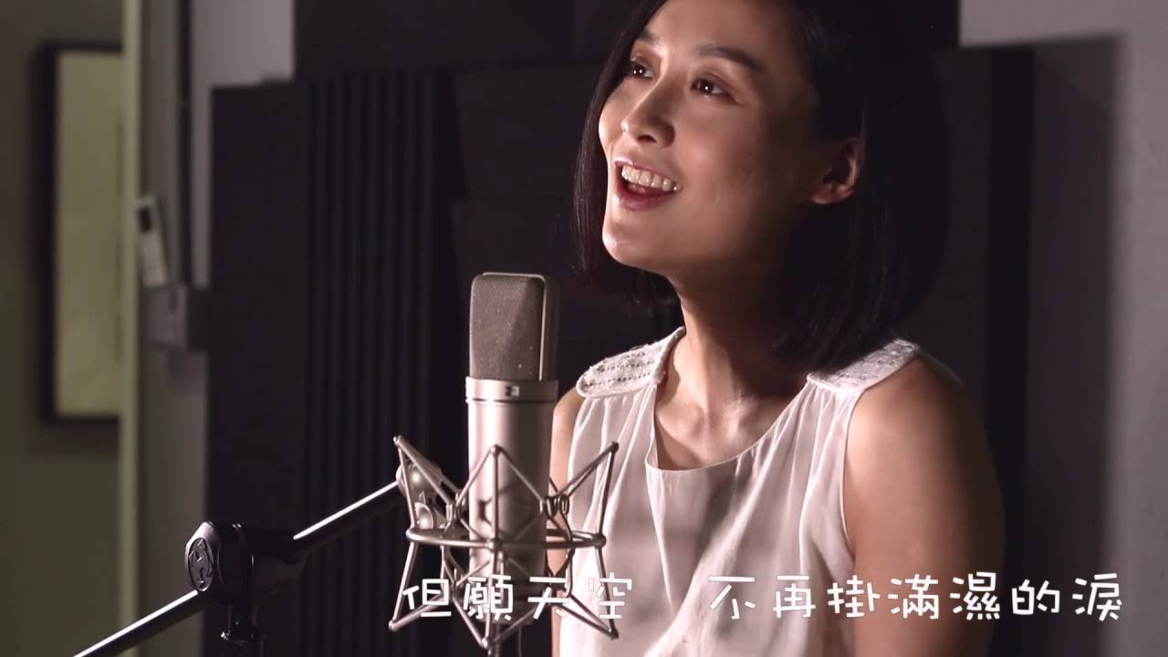天空之冷戰 - 王菲 (Cover by Fala Chen 陳法拉 & Jane Lui)