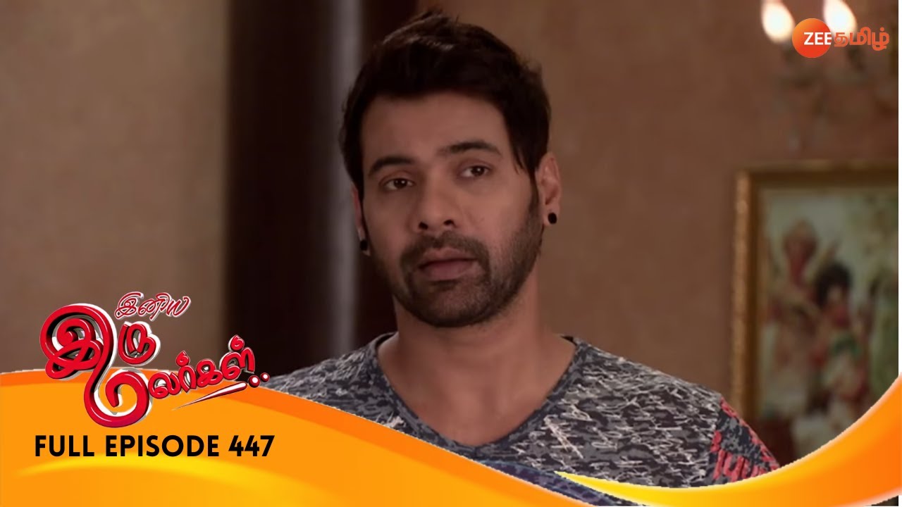 Abhi Slaps Prabha - Iniya Iru Malargal - Full Ep 447 - Zee Tamil