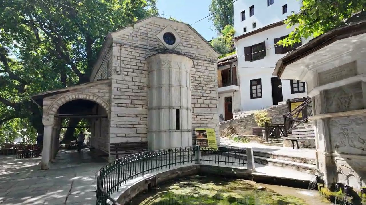 Makrinitsa Pilio Walking Tour 4k -Μακρινίτσα Πήλιο