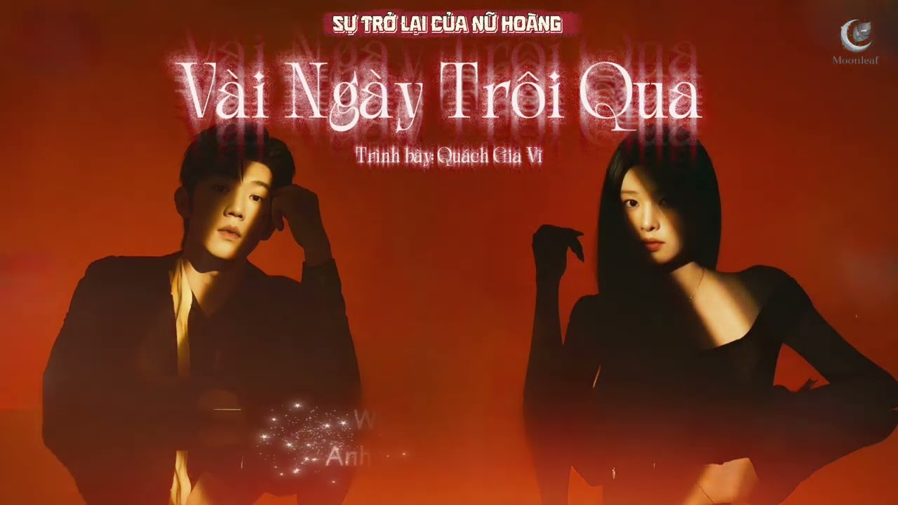 {Pinyin + Vietsub}《Vài Ngày Trôi Qua 过了几天》 Quách Gia Vĩ 郭家玮 | OST Sự Trở Lại Của Nữ Hoàng 以她之名 2025 