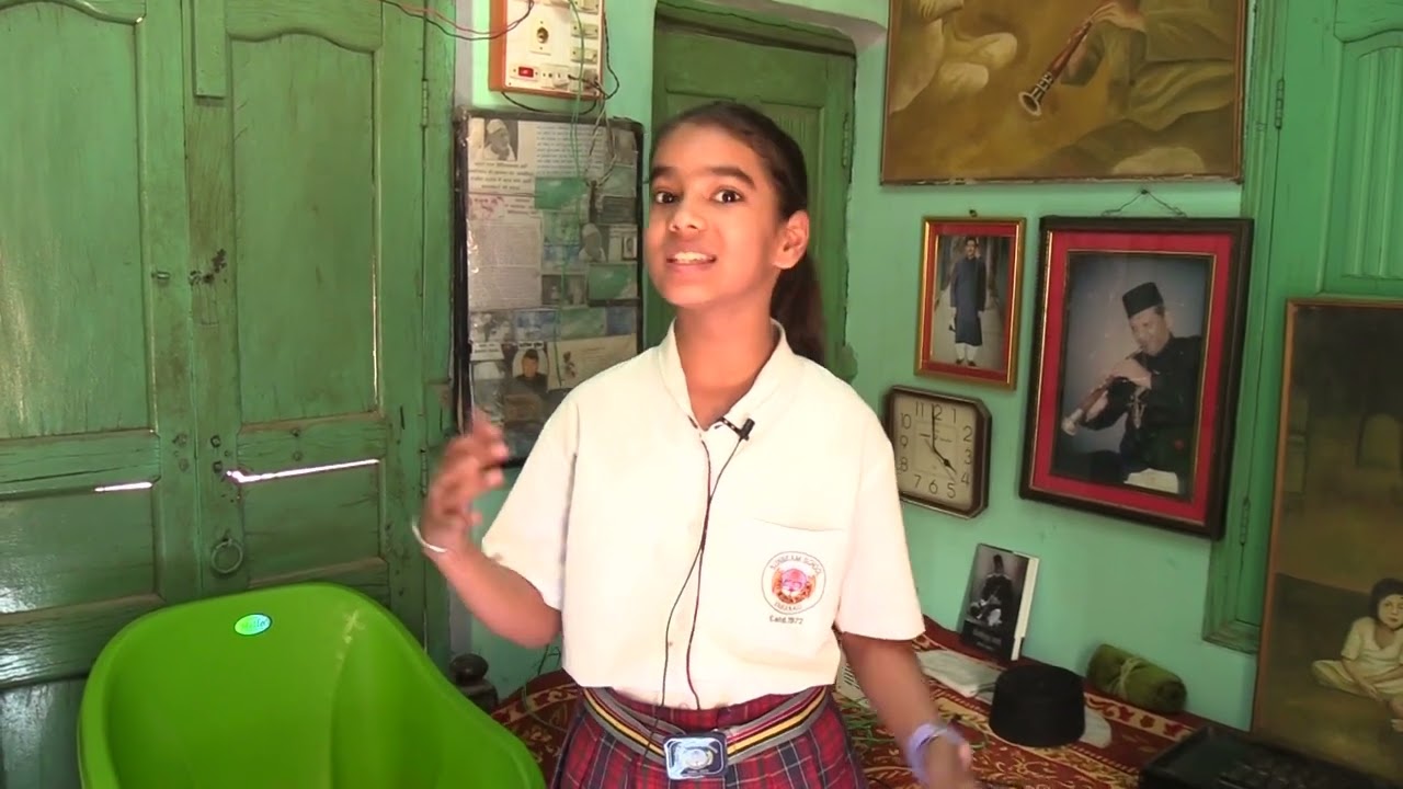 Sunbeam School Lahartara Varanasi | Building Heritage - Ustad Bismillah Khan Ji Residence