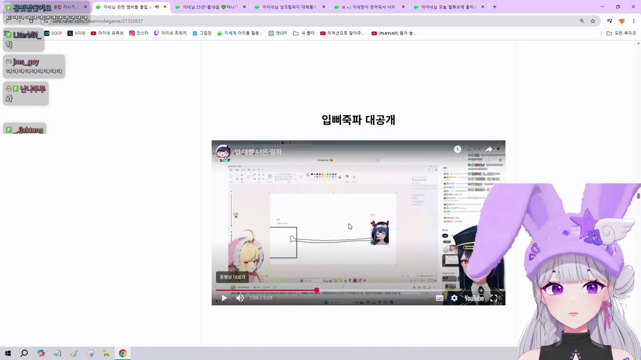 이건 믿을 수 밖에 없겠는걸?