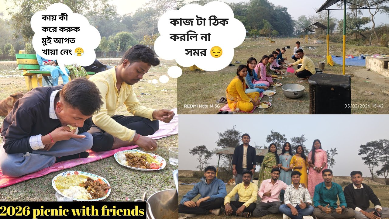 picnic with college friends 2026  