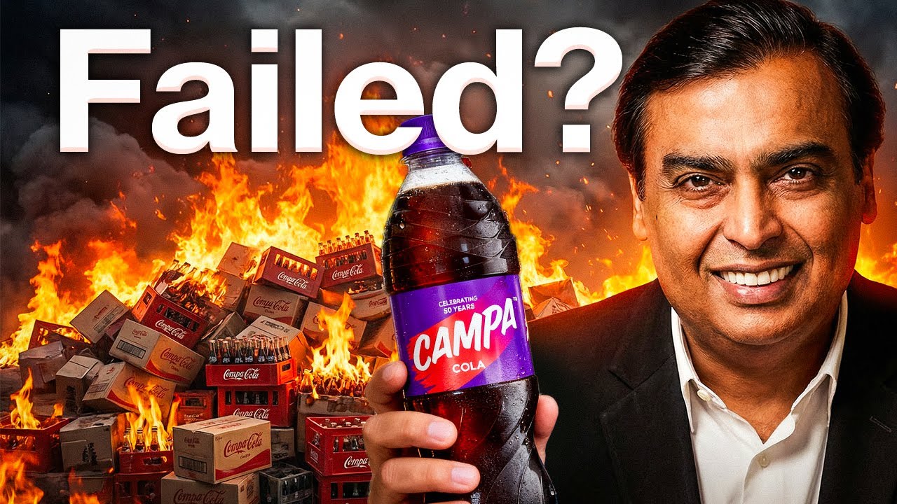 Как Campa Cola Амбани убивает Pepsi и Coca-Cola