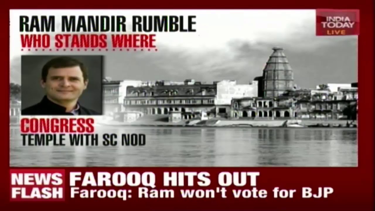 As SC Adjourns Ram Mandir Hearing, RSS MP Promises Bill Soon
