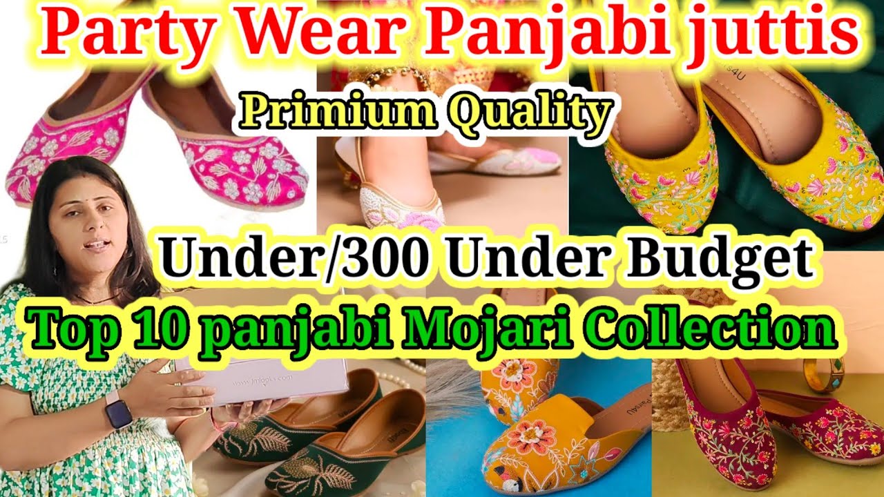 Party Wear Panjabi juttis Haul Video।।top 10 Panjabi juttis collection।। primium quality ।।