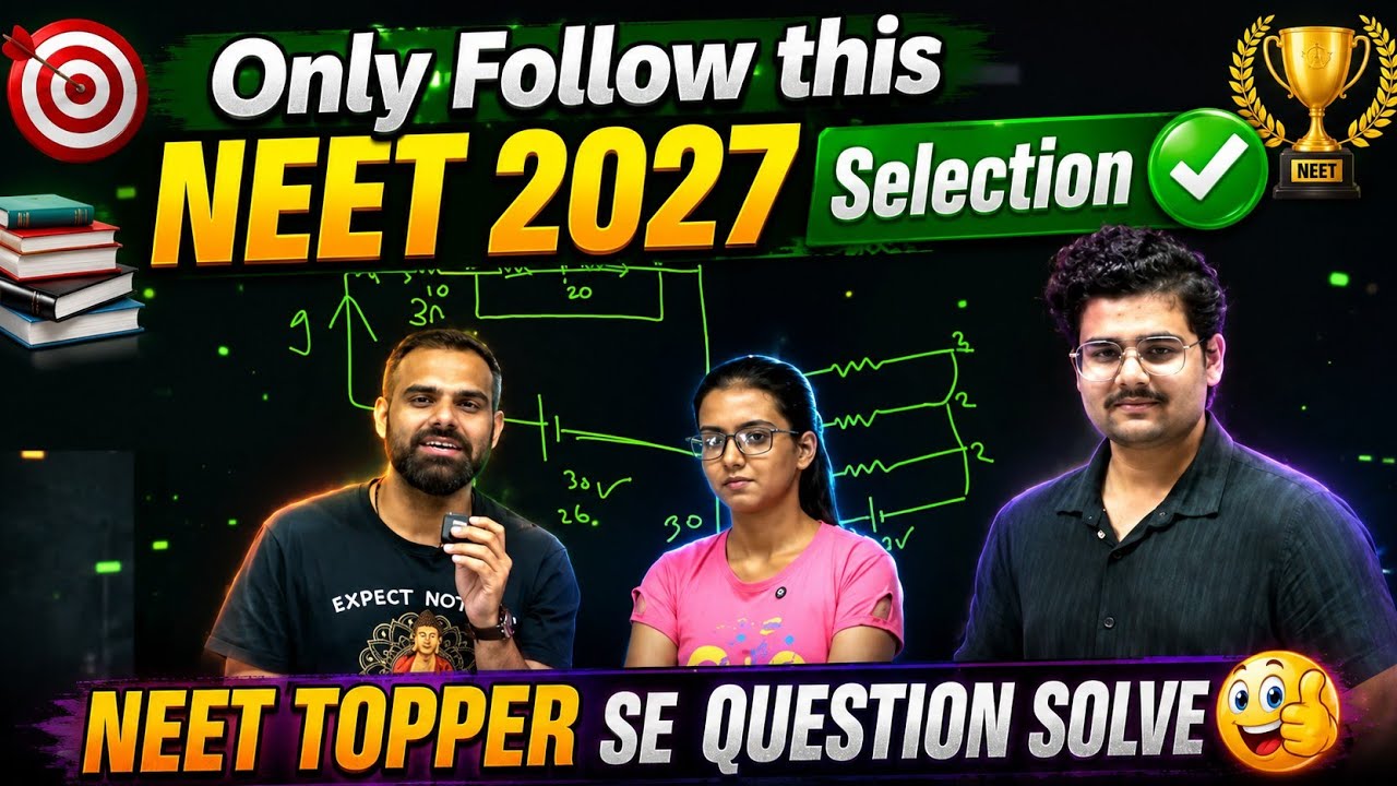 685 & 680 Marks - AVG.To TOPPER 🤯 Full Guidance, Strategy, Backlog, Timetable,🚨 #neet2027 #neet 