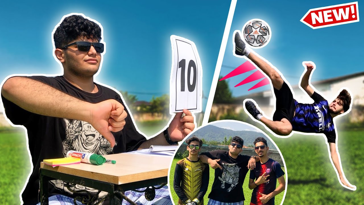Referee Challenge | چالش فوتبالی کی خوشگل ترین گل رو میزنه؟👀🔥