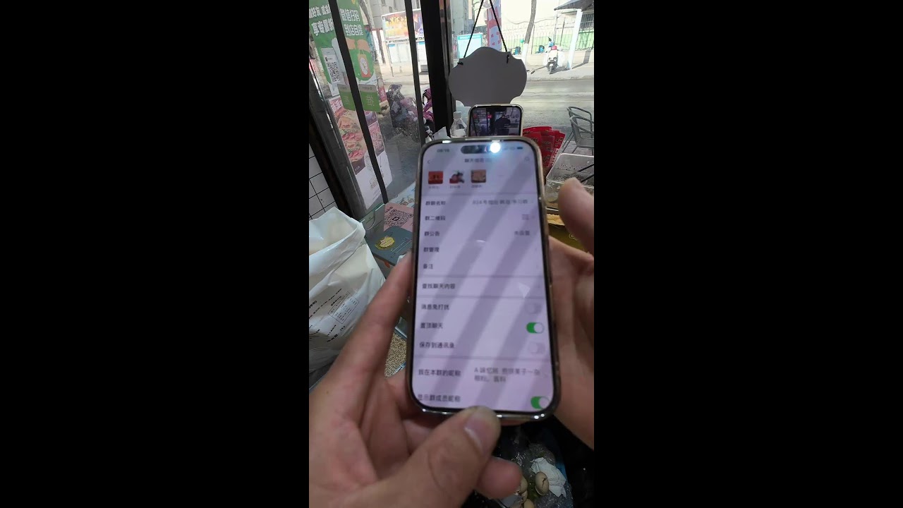 livestreaming
