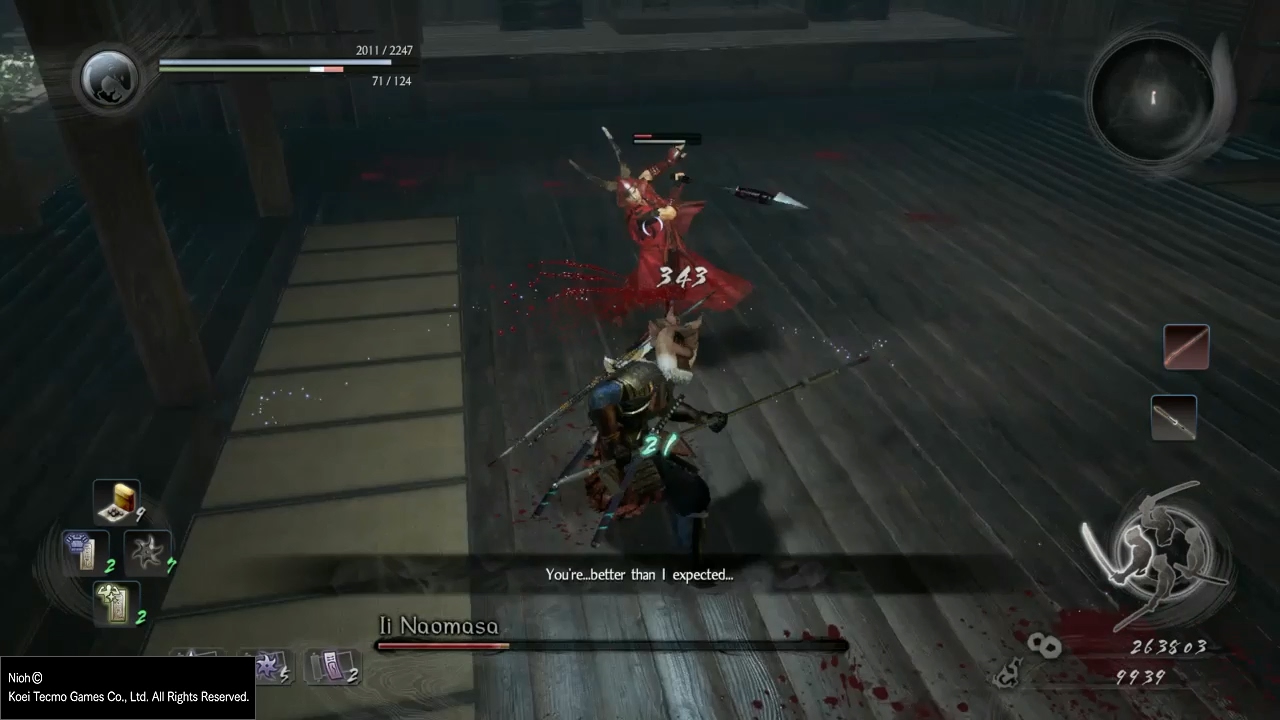 仁王 Nioh - Samurai Duel VS 井伊直政 Ii Naomasa