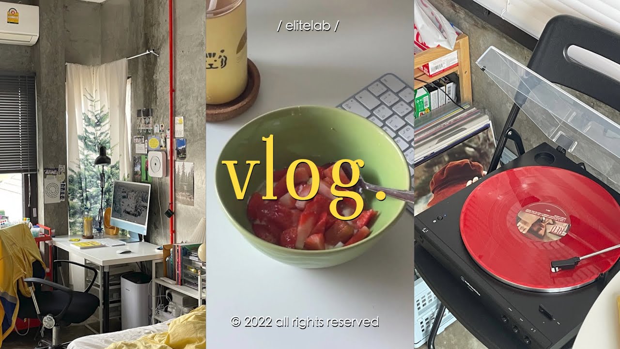 Vlog ep91 - (en) Weekly : ปีสามเทอมสอง เปิดเทอมแล้ว daily เรียนออนไลน์ จัดห้องใหม่ elitelab_