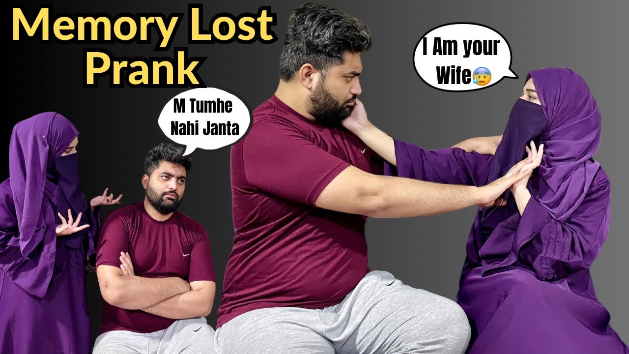 I LOST MY MEMORY PRANK ON WIFE 🤣|| Mujhay Mar Par gai 😭​⁠| Best Prank