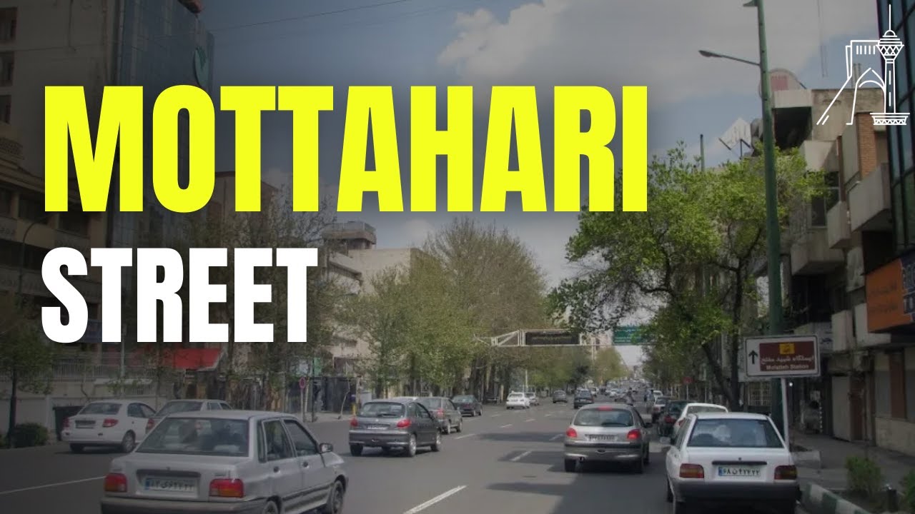 The Real TEHRAN You Missed... Driving Mottahari Street in 2025 [Ultra HD]