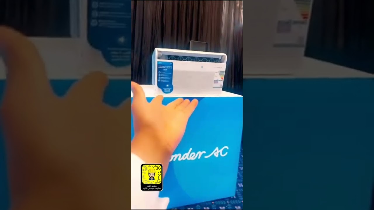 اول مكيف شباكيWindow انفيرتر inverter بمواصفات اسبلت جداري wi-fi ويدعم سمارت هوم من مصنع ميديا Midea
