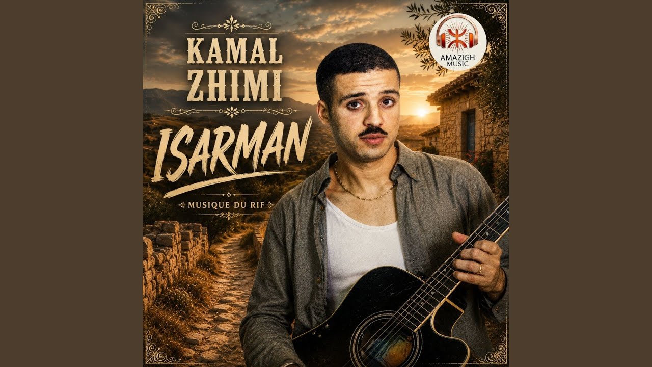 Tamanzad