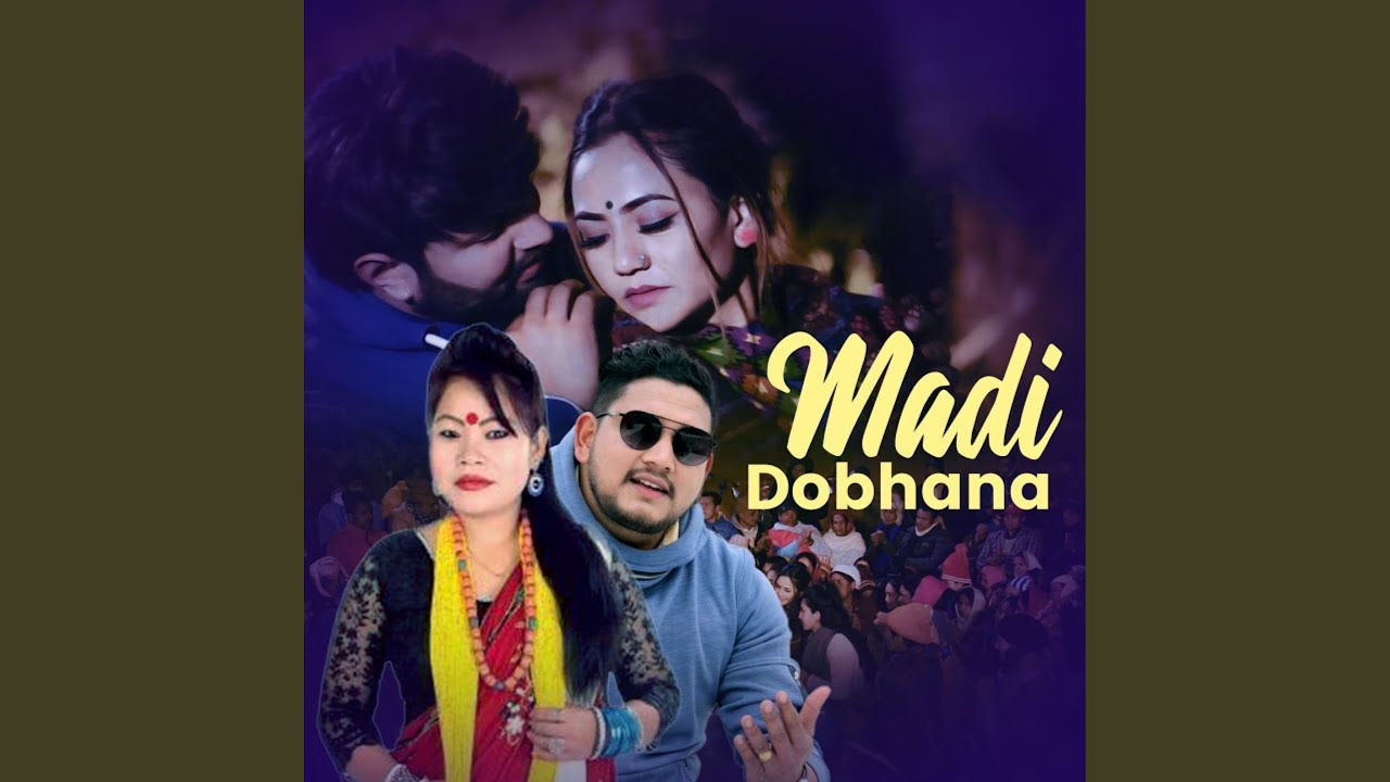 Madi Dobhana