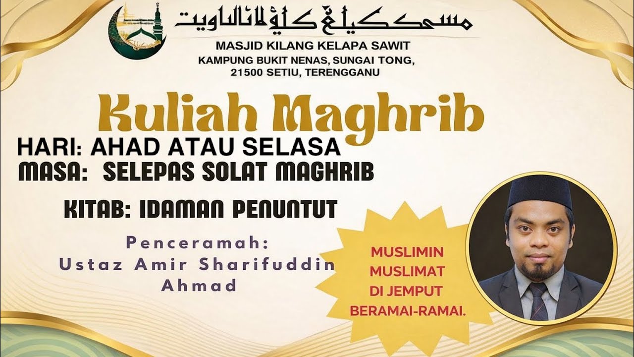 Majlis 23: Idaman penuntut