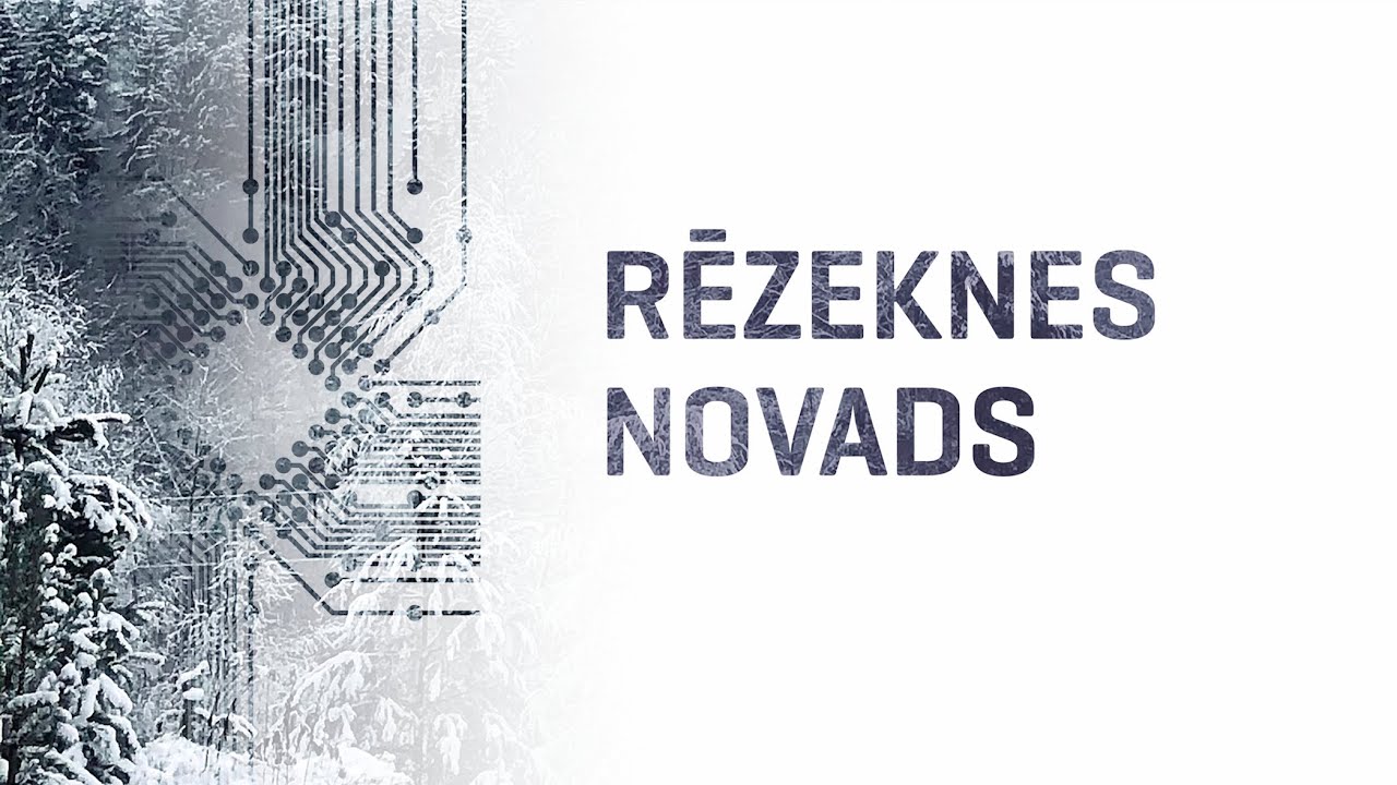 Rēzeknes novada domes sēde 05.03.2026.