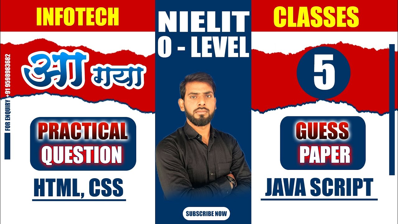 देखिए नया practical Question M2-R5 || Top questions m2r5 #computereducation #new 