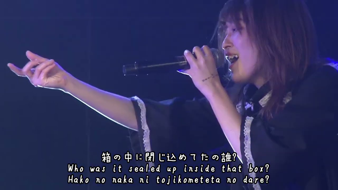 HAMIDASYSTEM - Kizu no Oto (Live Subtitles)