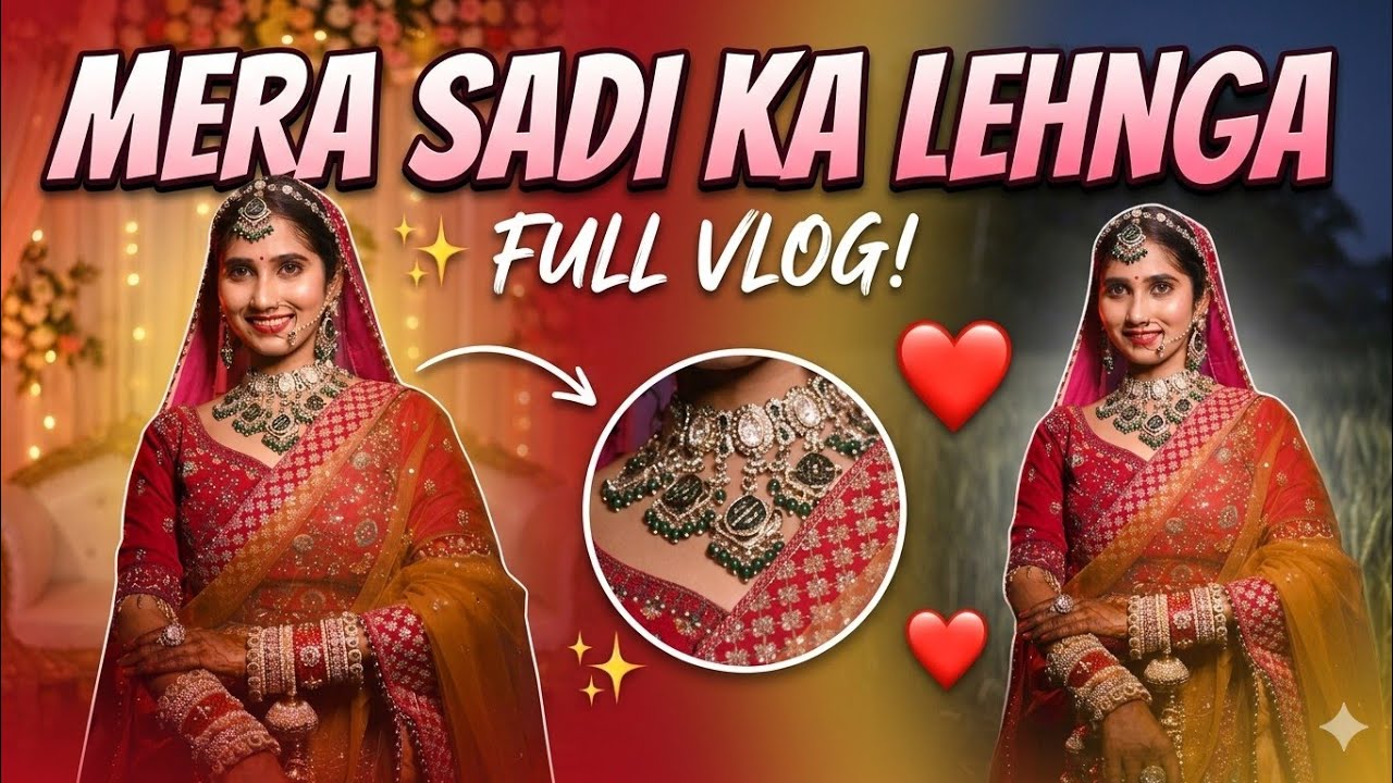 Sadi ke lehenga kaha se li thi or kitna price ka tha #dailyvideo #video #youtubevideo #viralvideo 
