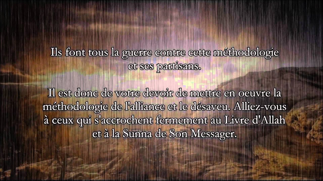 L'alliance et le désaveu (al walaa wal baraa) - cheikh Rabi' ibn Hâdi al Madkhâli