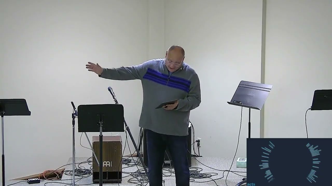 Acts 2 Cut to the Heart