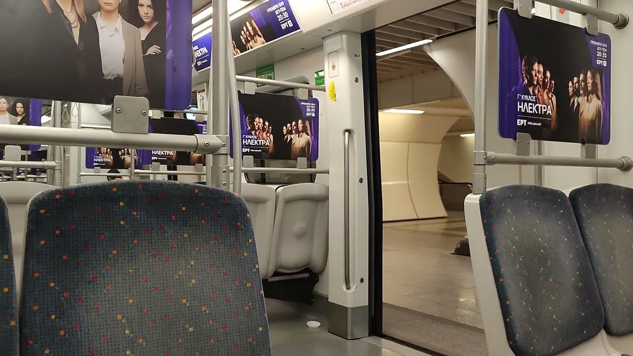 Athens Metro Line 2 From Omonia To Syntagma [24 hours open]