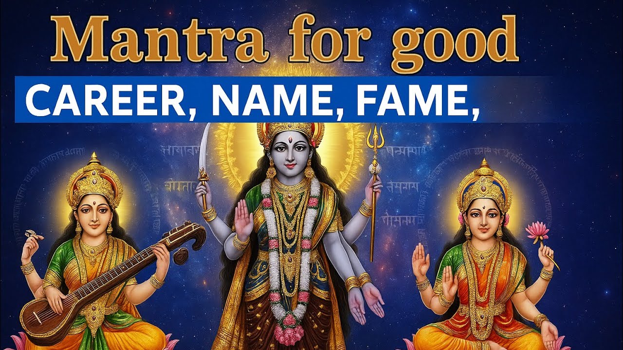 Om Aim Hreem Kleem Chamundaye Vicche - 108 times | Wish Fulfillment Mantra