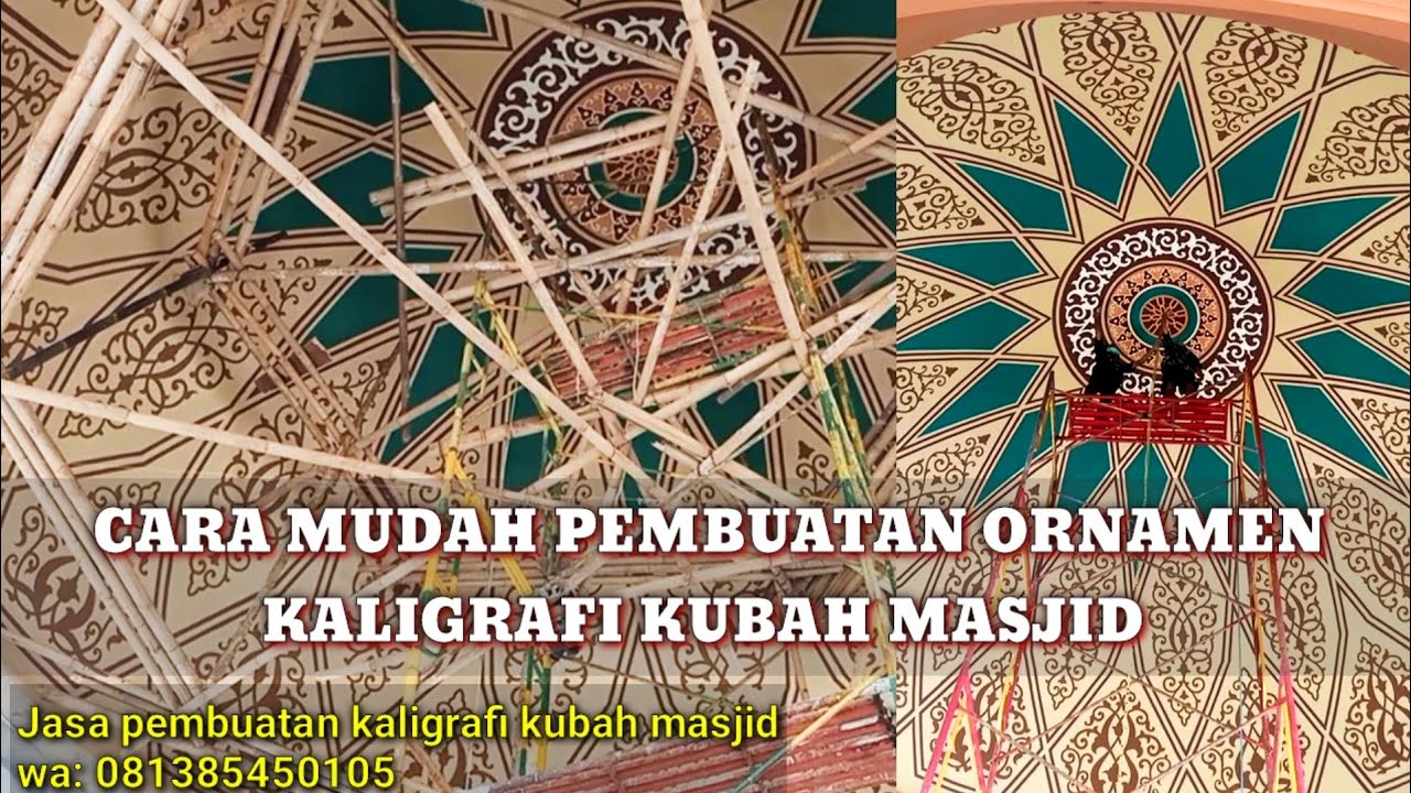 CARA MUDAH PEMBUATAN ORNAMEN KALIGRAFI KUBAH MASJID..!!! #kaligrafimasjid