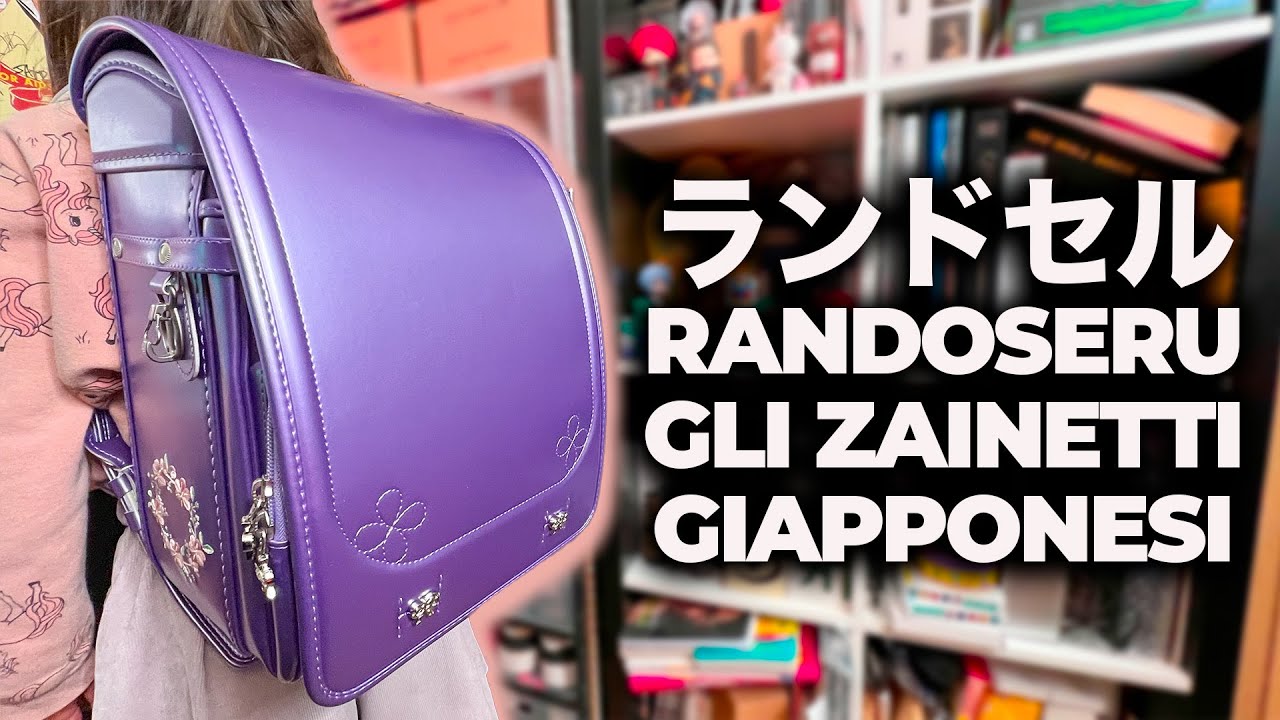RANDOSERU: GLI ZAINETTI GIAPPONESI E LA SCUOLA ELEMENTARE IN GIAPPONE