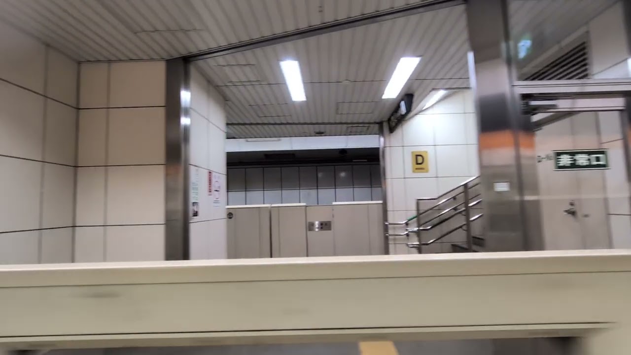 大メトロ 今里筋線 鴫野-今里