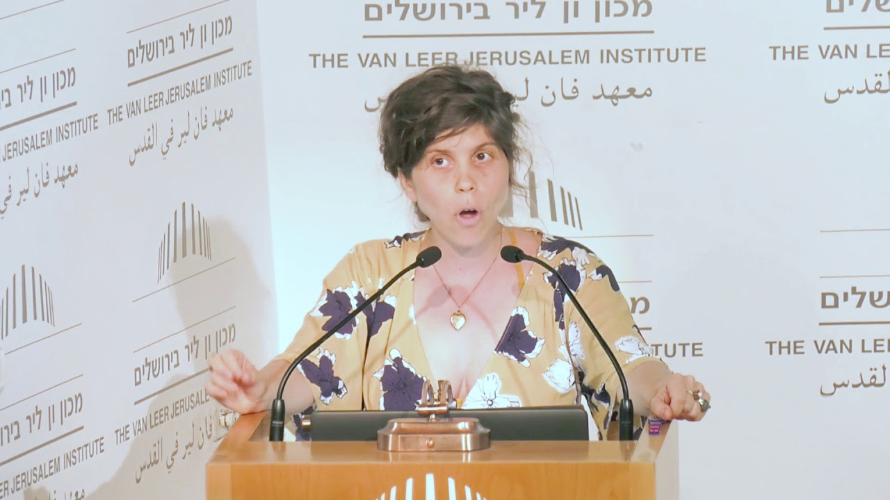 סדרת ההרצאות השמינית מטעם מרכז שפינוזה