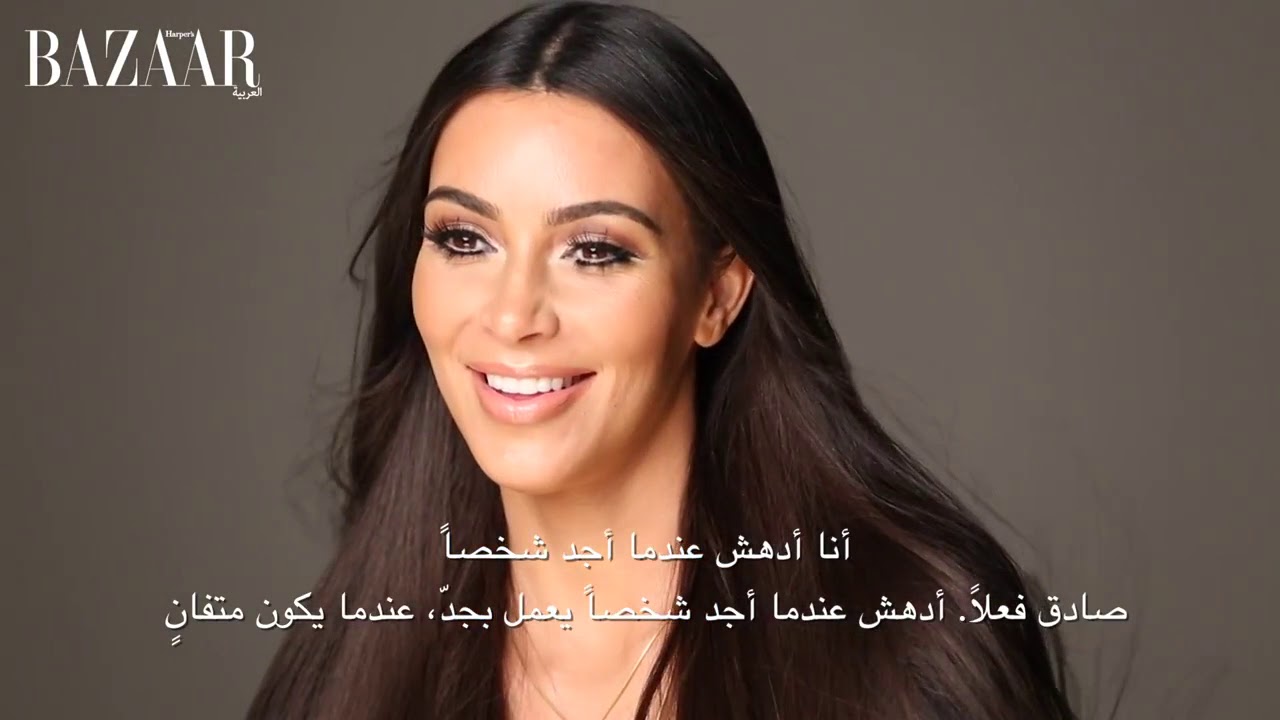 كيم كاردشيان في حديث مطول مع هاربرز بازار العربية تكشف لنا من تتبع على تويتر وكيف تربي أبناءها