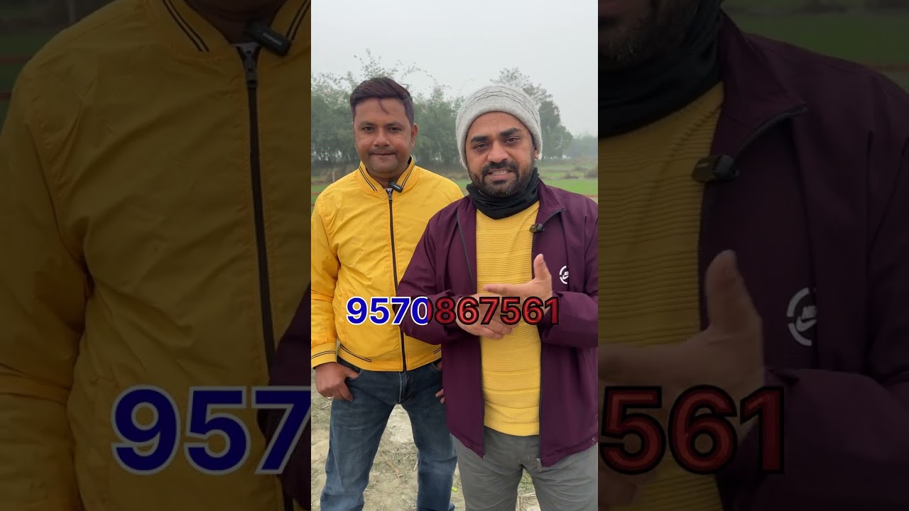 Aasan ￼kissto pey # safe City company #agya h Plot liquor please full video watch and subscribe my ￼