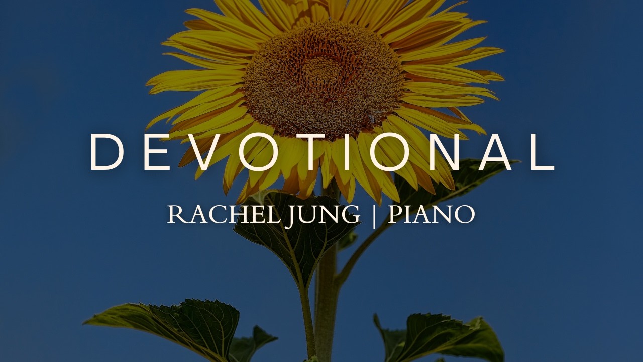 2026. 02. 08ㅣRACHEL JUNG 정라헬 | Worship Session