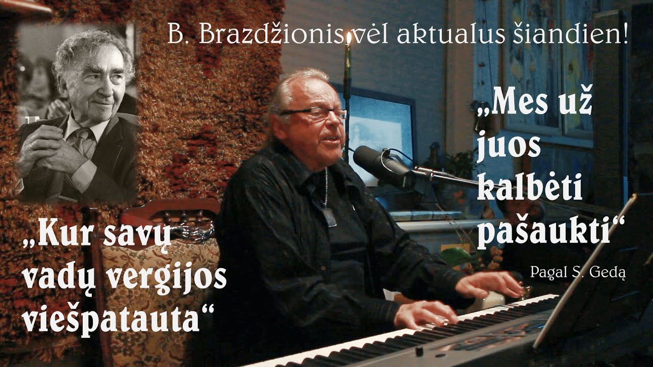 Sigitas Stankūnas „Pagaliau“ ir „Balto jazmino posmai“ (ž. B. Brazdžionio)