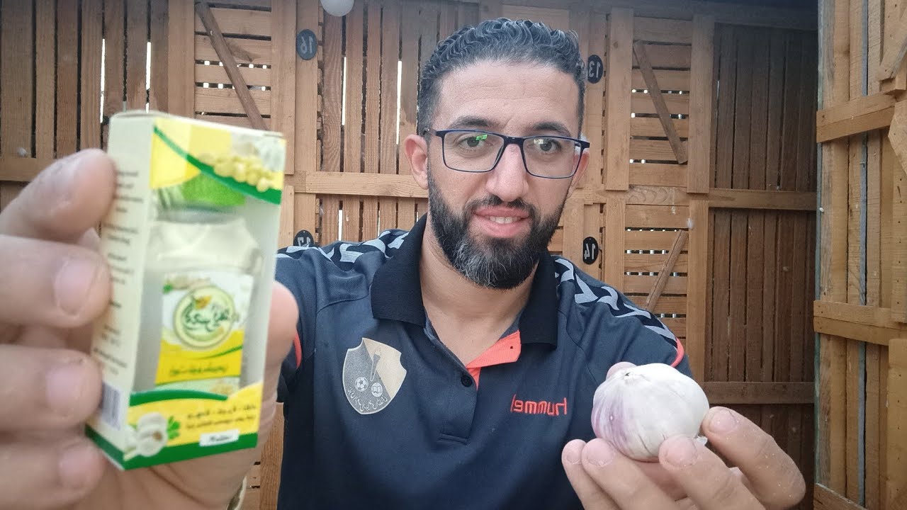 وقايه الحمام 🕊️ بالاعشاب والنباتات الطبيعيه 🧄 ( الجزء الثاني ) 🧄 زيت الثوم